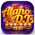 Alano DT5